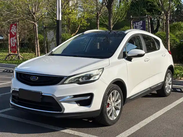 2017 Geely Emgrand GS