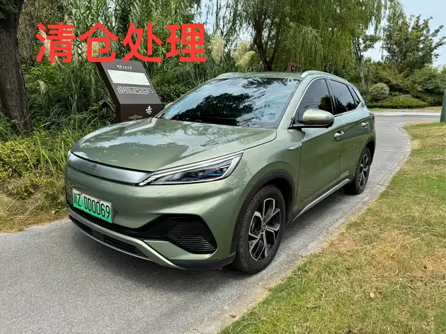 BYD YUAN PLUS 2023