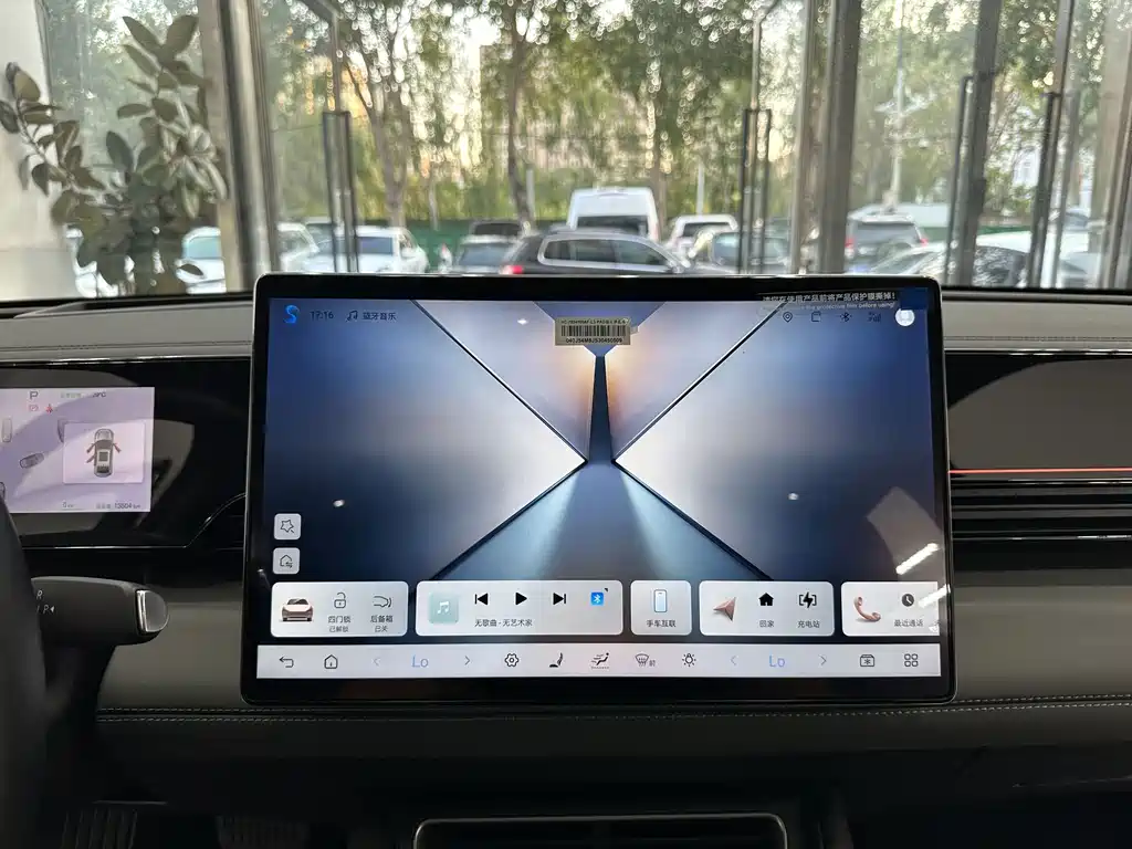 BYD Qin L — миниатюра 10