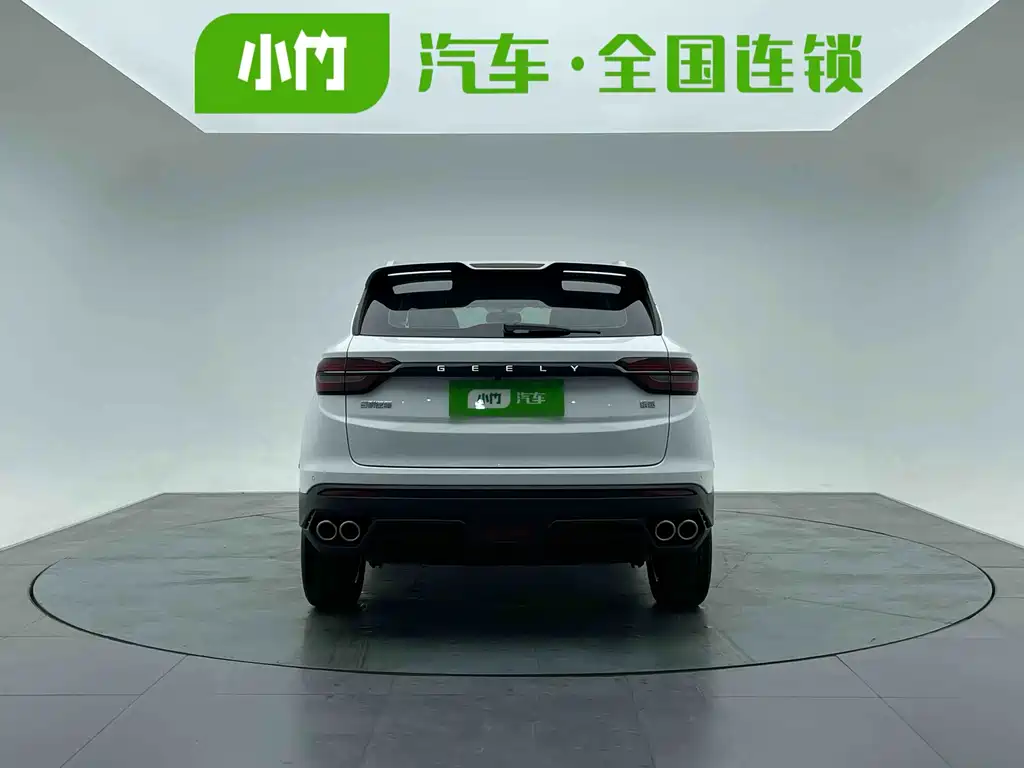 GEELY AUTOMOBILE BINYUE