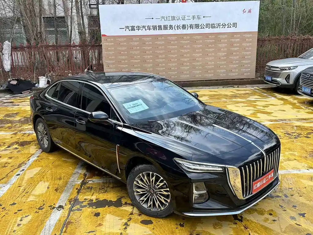 Hongqi HONGQI H5