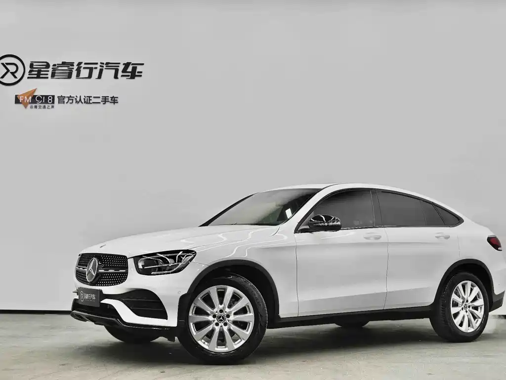 Mercedes-Benz GLC Coupe 2021
