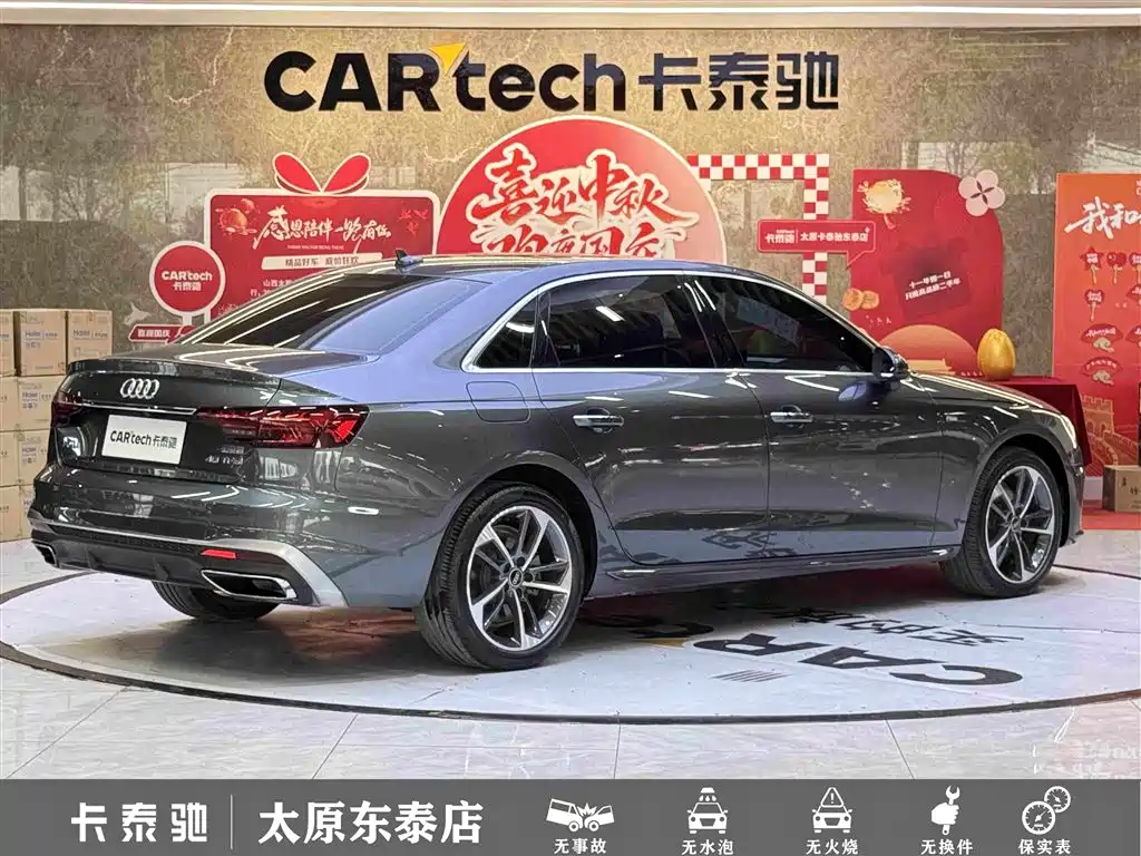 Audi A4L — миниатюра 4