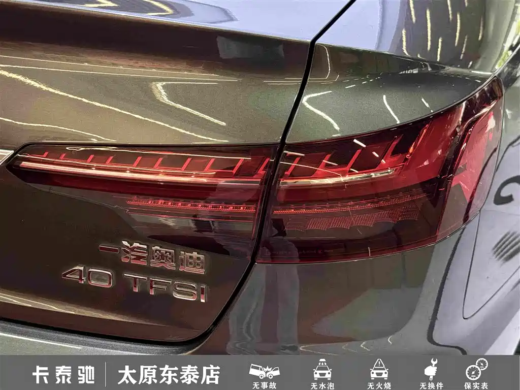 Audi A4L — миниатюра 12