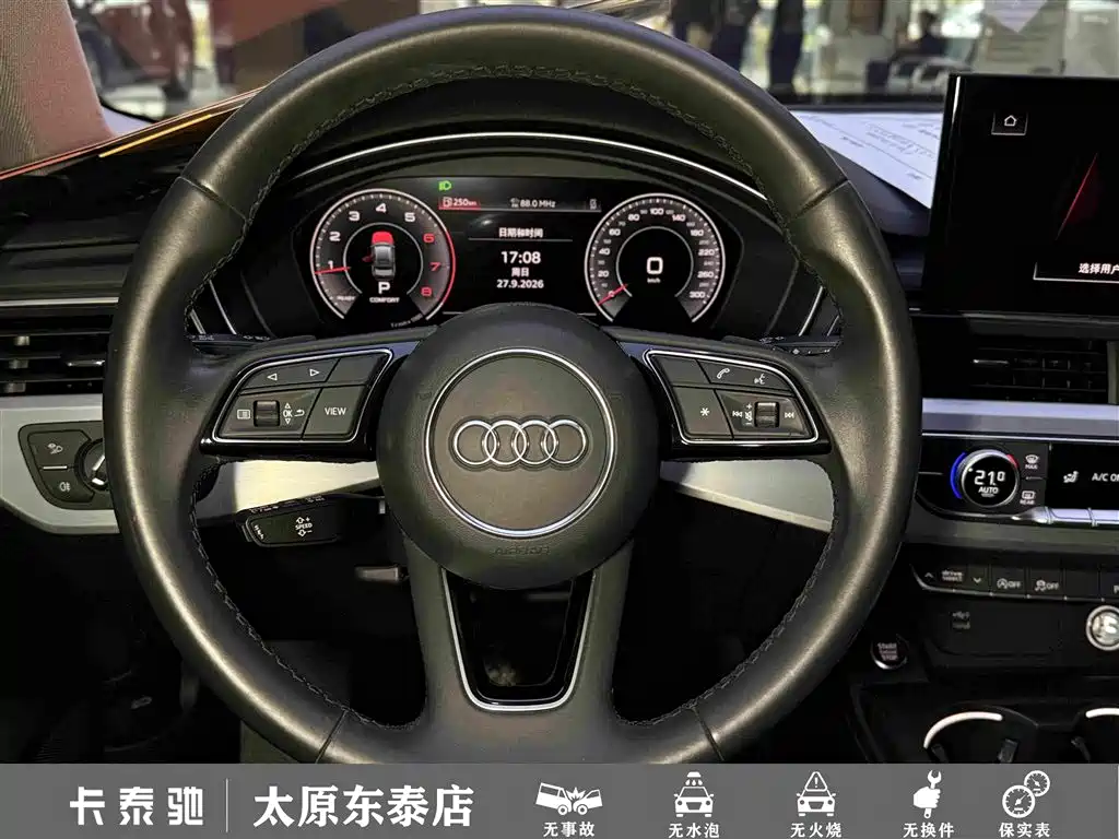 Audi A4L — миниатюра 23