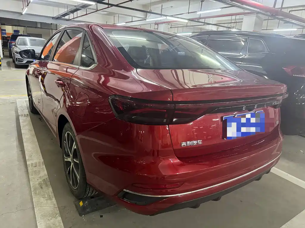 GEELY AUTOMOBILE EMGRAND