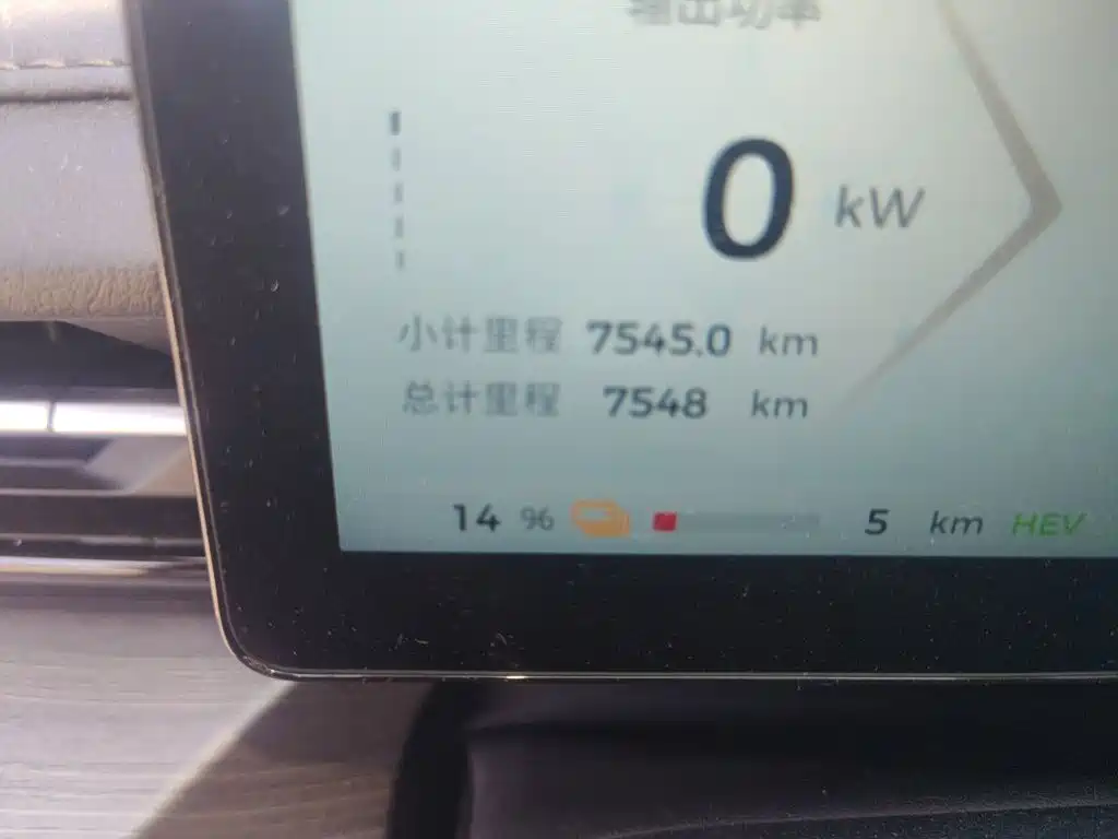 Wuling Xingguang — миниатюра 13