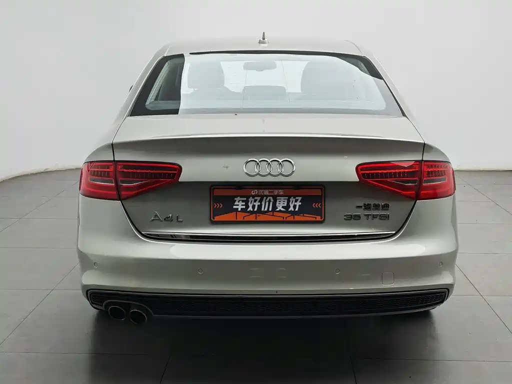 Audi A4L 2016 35 TFSI S line Luxury