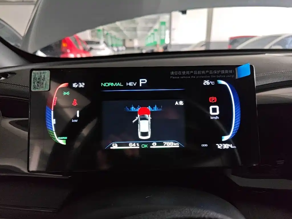 BYD Qin PLUS — миниатюра 8