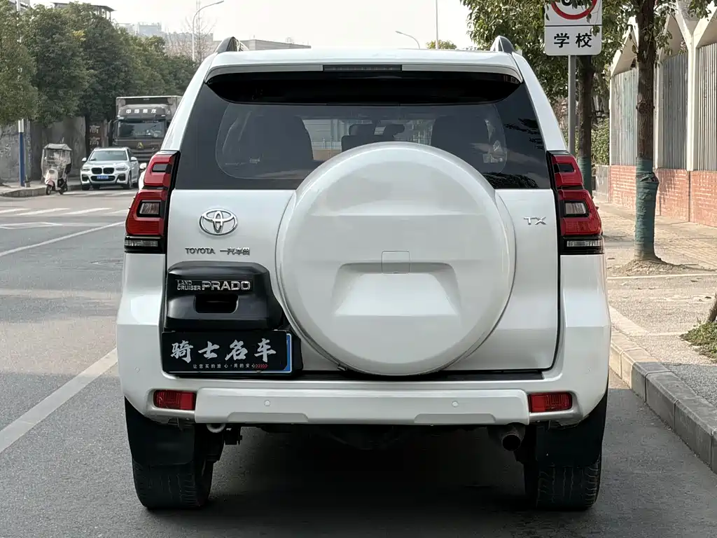 TOYOTA PRADO