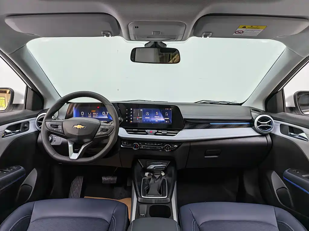 Chevrolet Monza 2024 1.5L DCT Enjoy