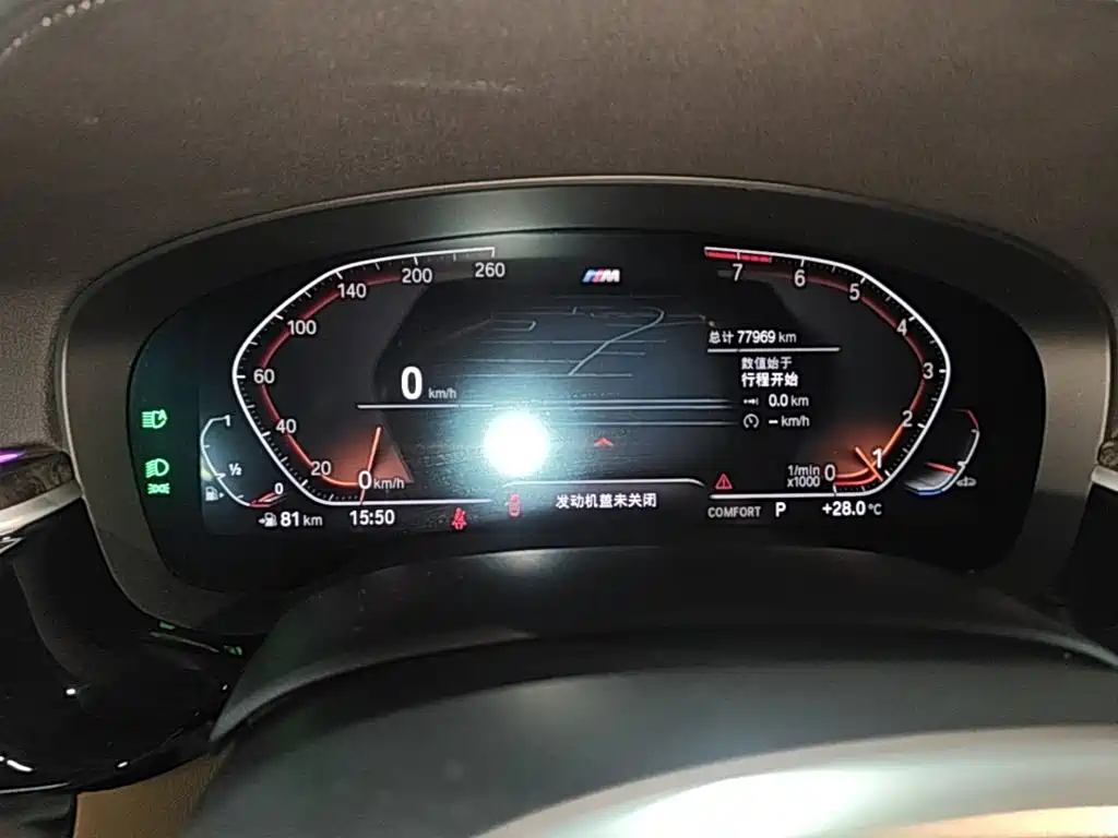 BMW 6 Series GT — миниатюра 12