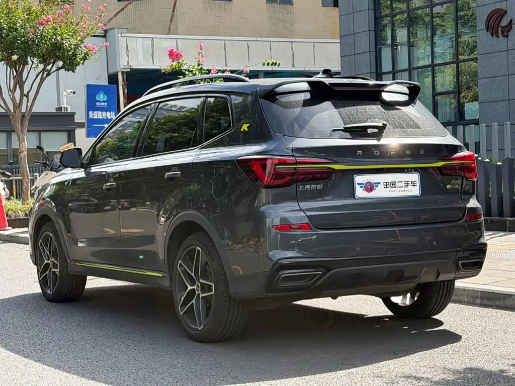 Roewe RX5 New Energy — миниатюра 4