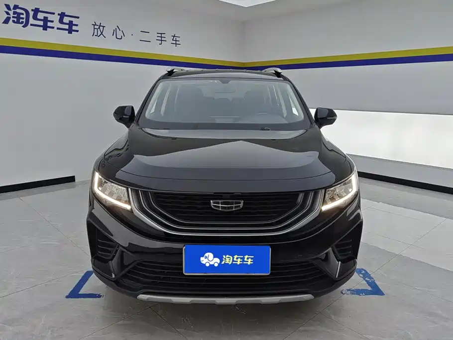 Geely Haoyue — миниатюра 2