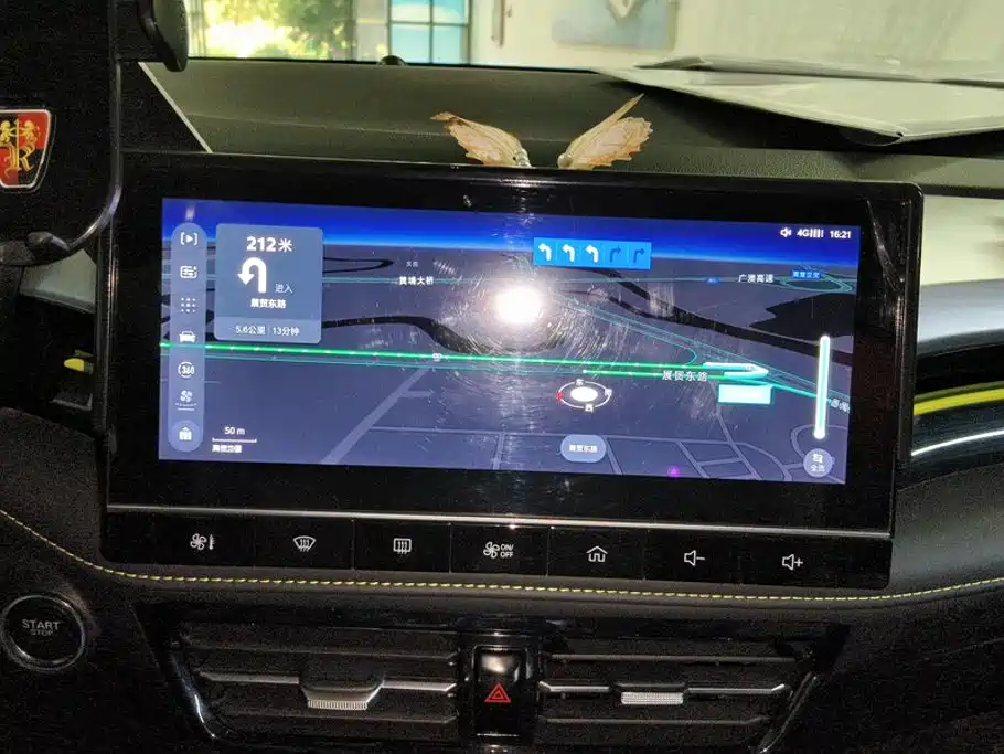 Roewe i5 — миниатюра 13