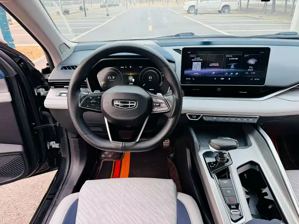 GEELY AUTOMOBILE XINGRUI