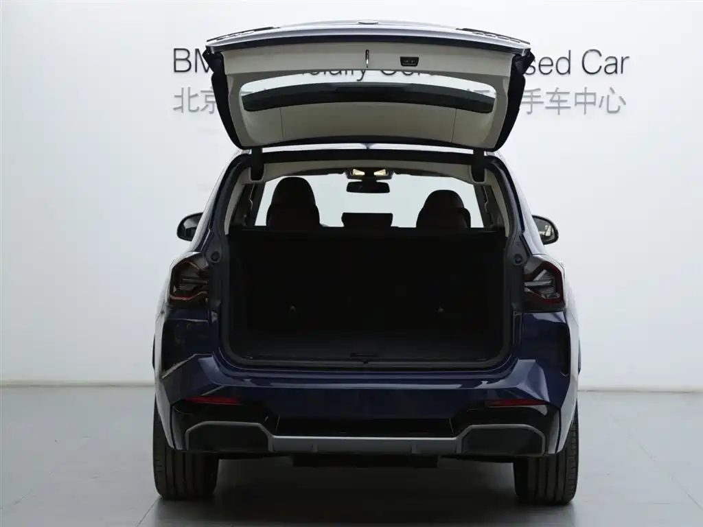 BMW iX3 — миниатюра 6