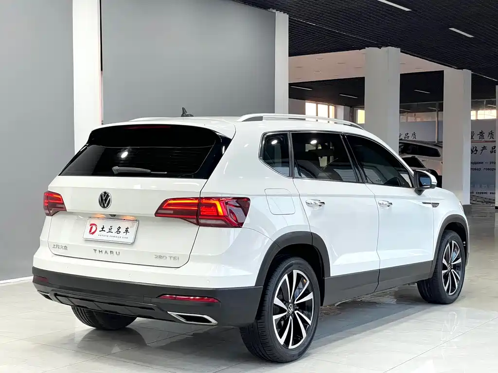 Volkswagen Tharu 2022 280TSI Luxury