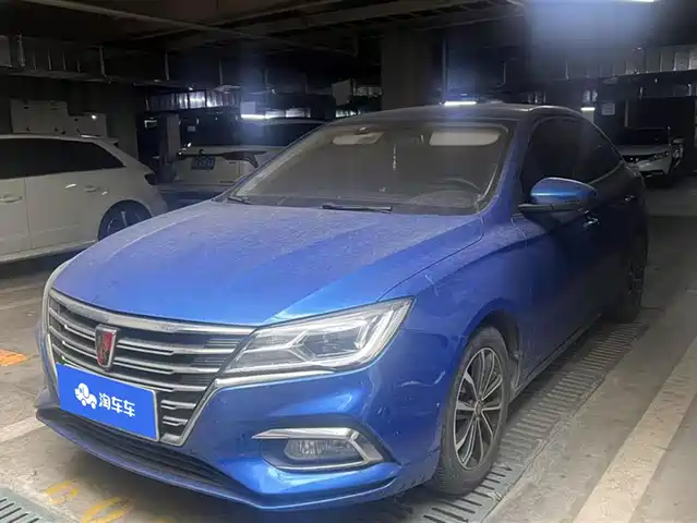 ROEWE I5 2021