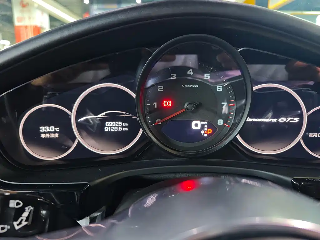Porsche Panamera — миниатюра 12