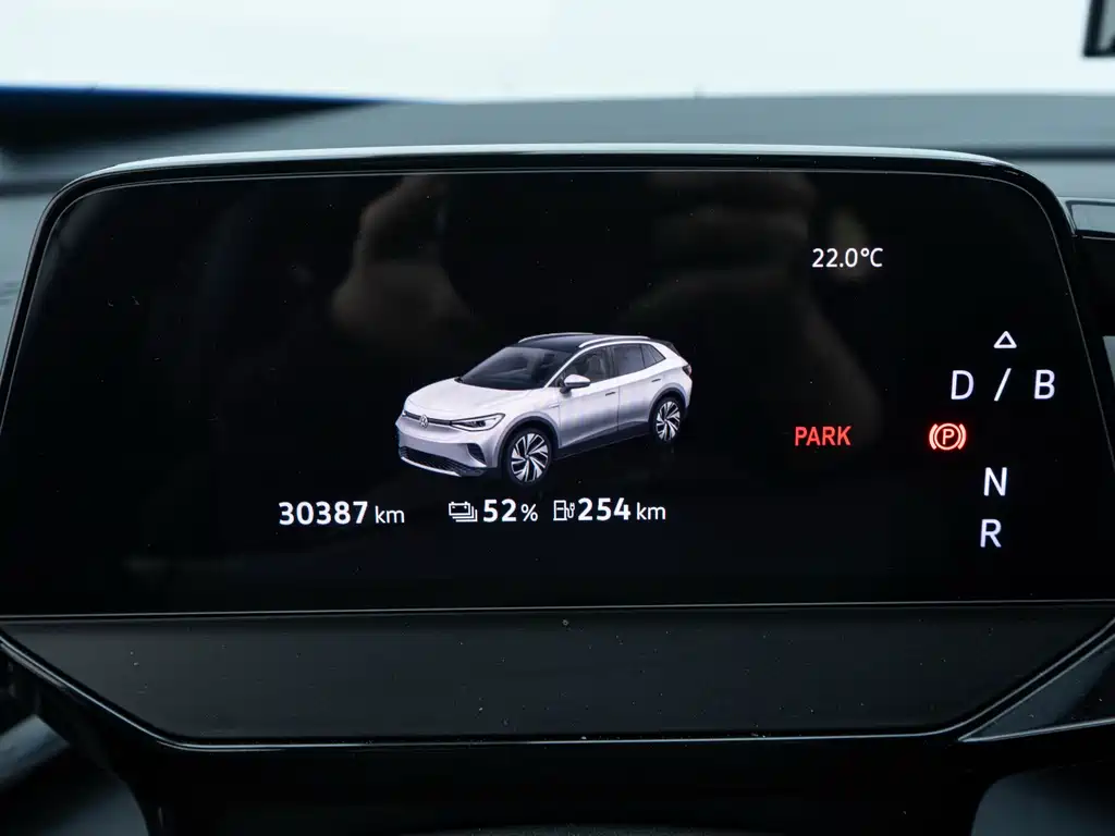 VOLKSWAGEN ID.4 CROZZ