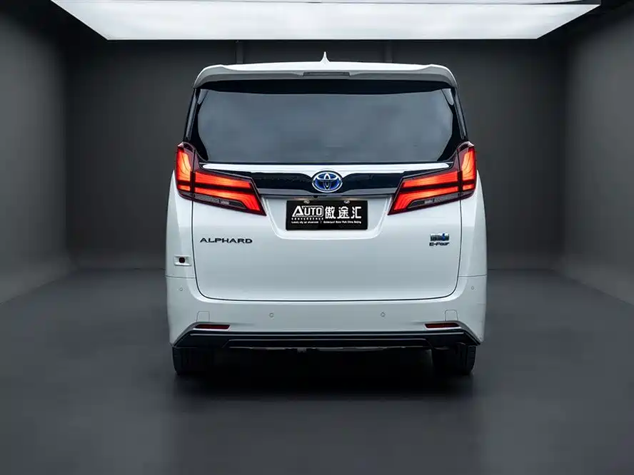 Toyota Alphard 2021 2.5L Luxury