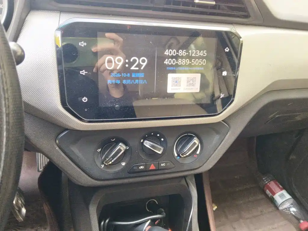Wuling Hongguang — миниатюра 14