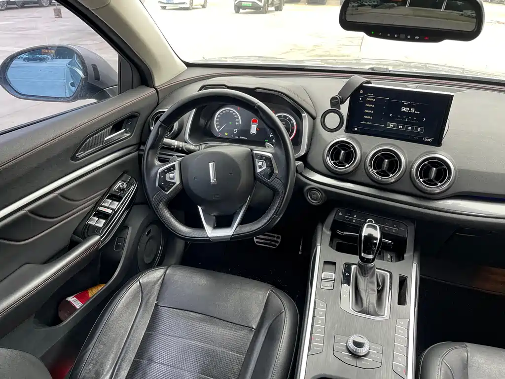 WEI PAI WEI BRAND VV5