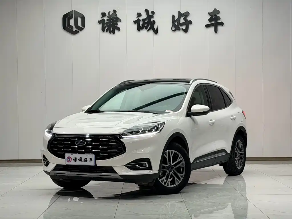 Ford Escape 2020