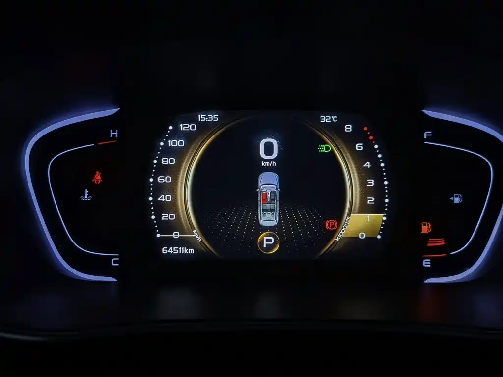 Geely Binrui — миниатюра 12