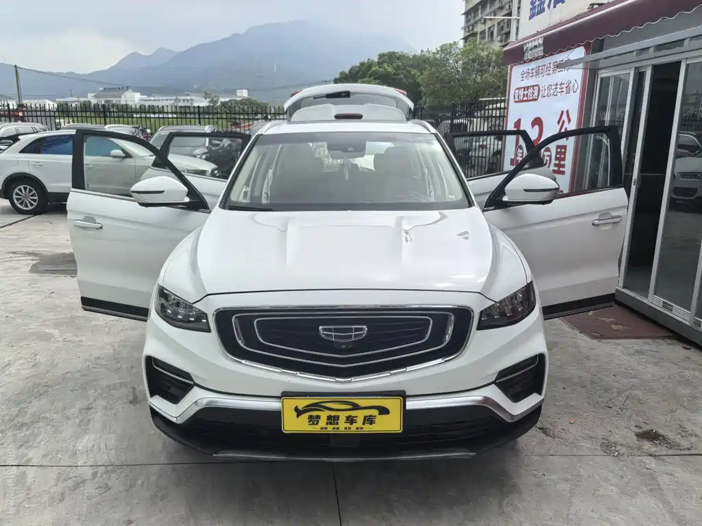 Geely Boyue — миниатюра 7