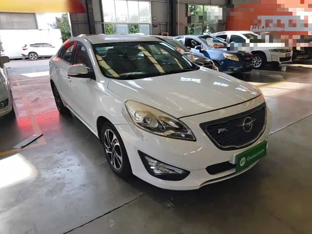 Haima Familia — миниатюра 4