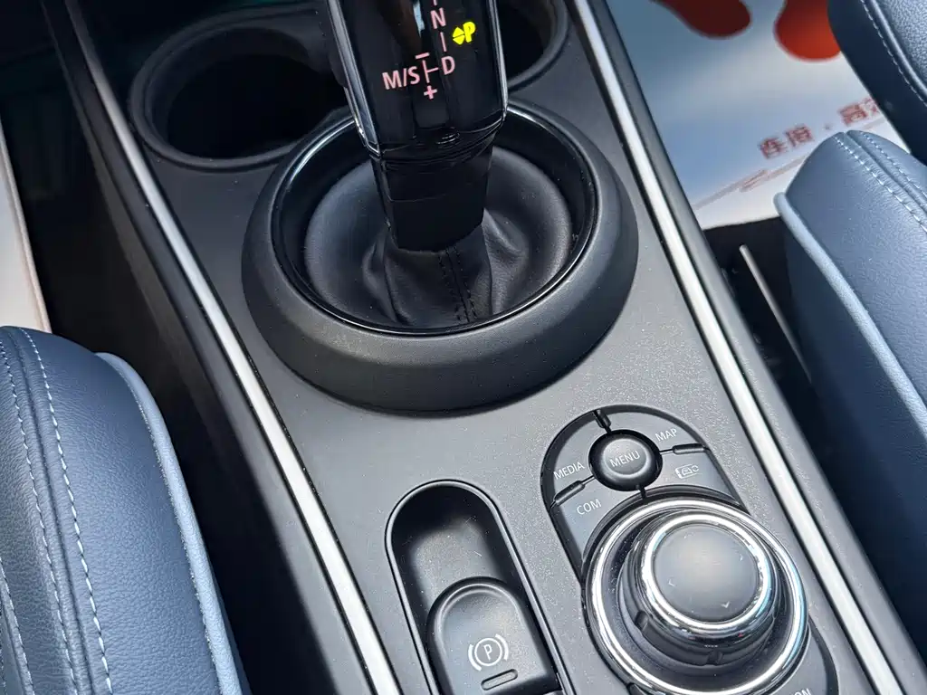 MINI Mini Countryman — миниатюра 10