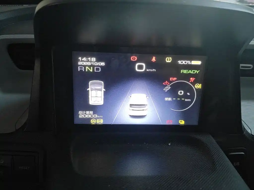 Wuling MINIEV — миниатюра 8