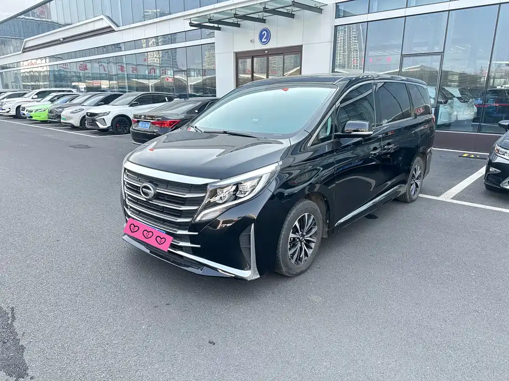 GAC TRUMPCHI M8