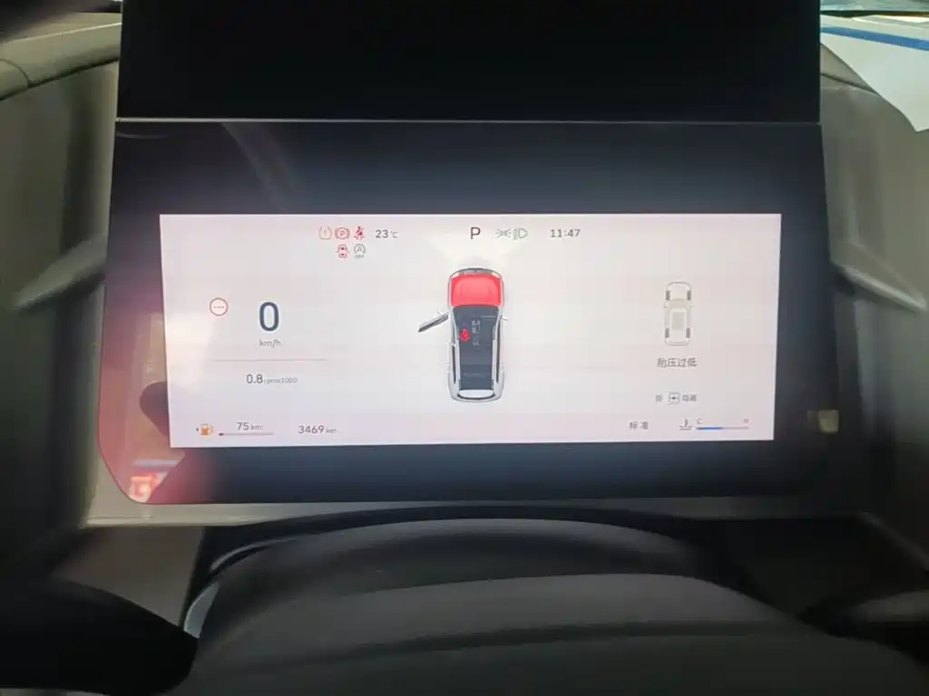 Haval Big Dog — миниатюра 12