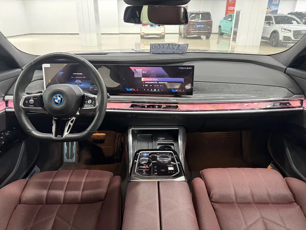 BMW i7 — миниатюра 7