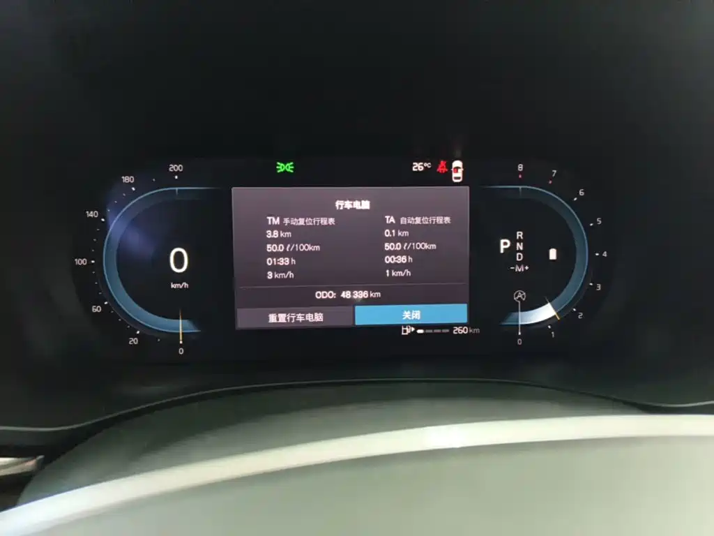 Volvo XC60 — миниатюра 12