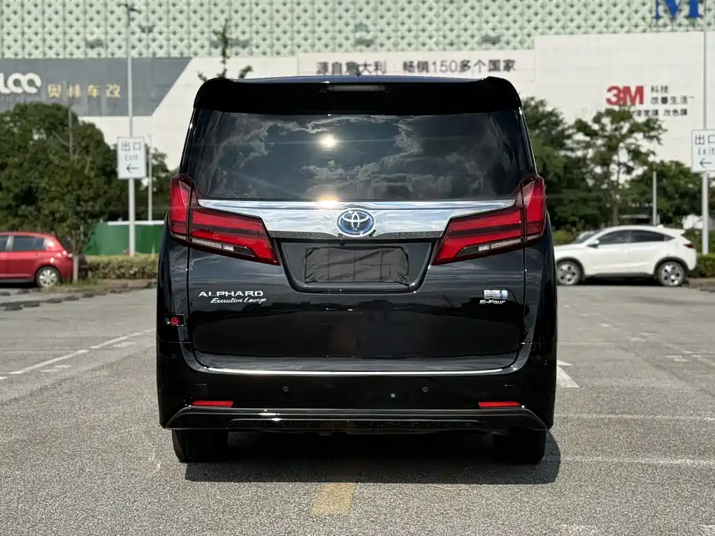 Toyota Alphard 2020 2.5L Luxury