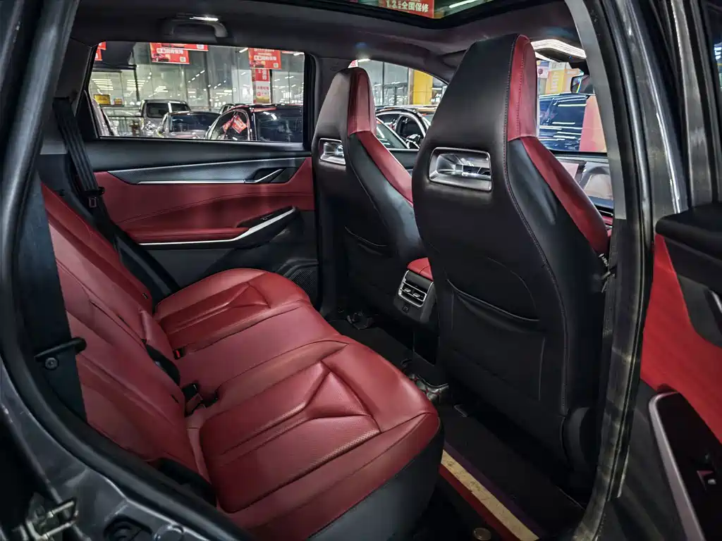 Changan CS75 PLUS — миниатюра 15