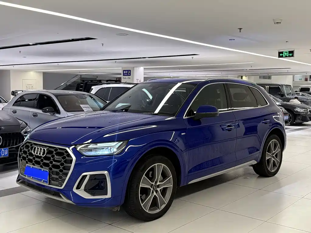 Audi Q5L 2022