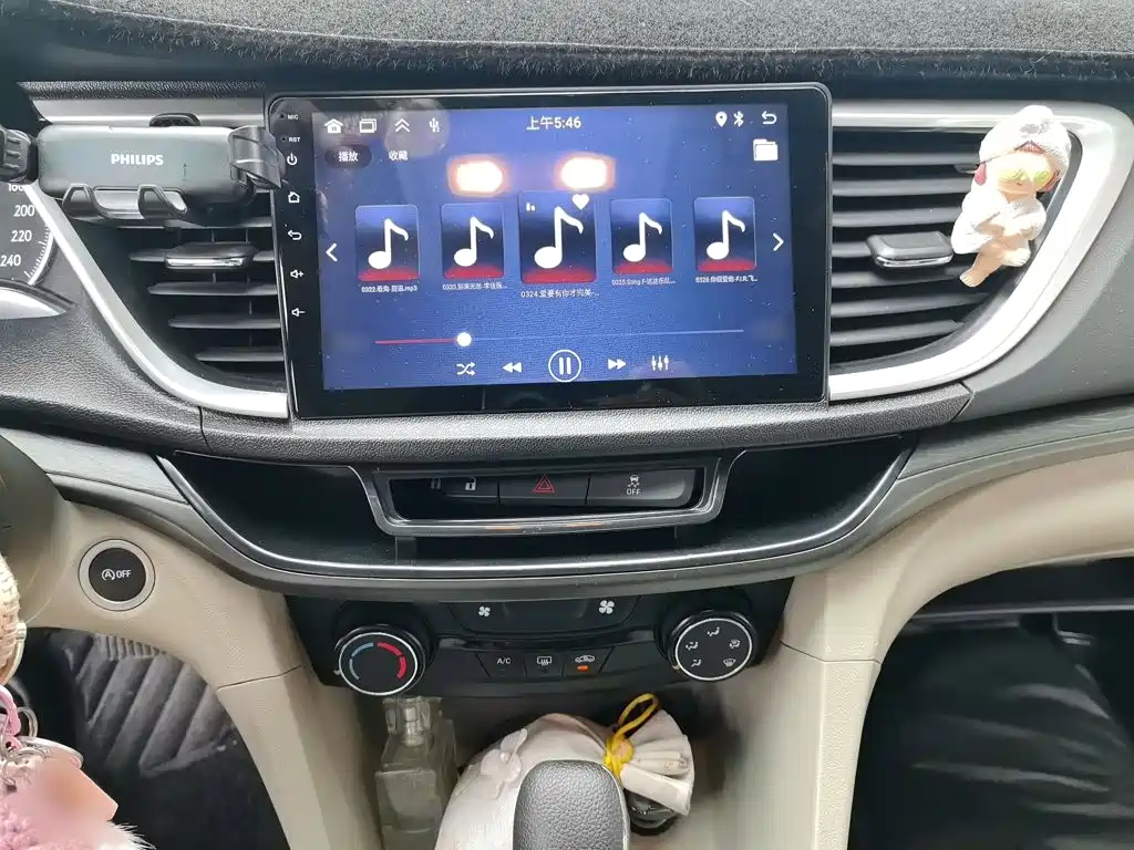 Buick Excelle — миниатюра 6