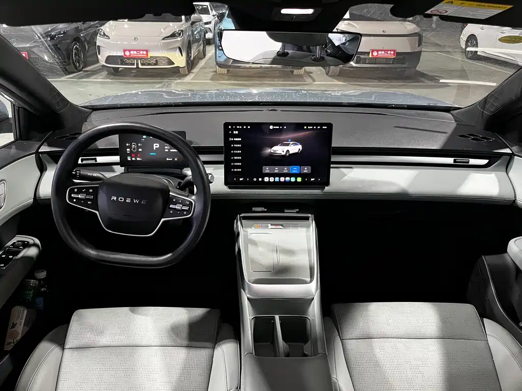 Roewe D6 — миниатюра 17