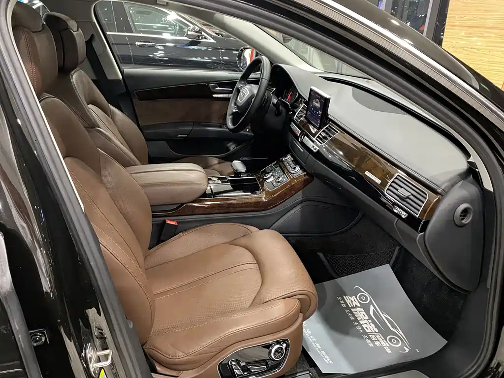Audi A8 2016 A8L 45 TFSI quattro Luxury