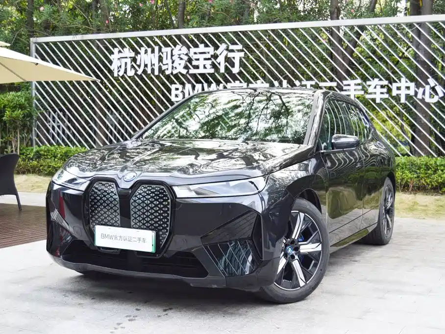 BMW iX