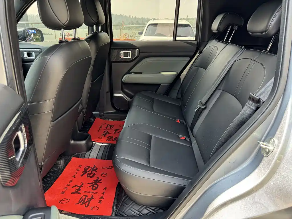 Baojun YepPlus Plus 2026 301km Flagship