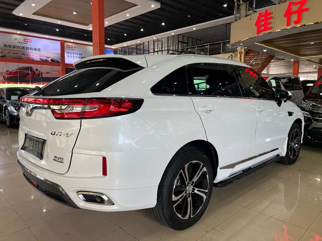 Honda UR-V — миниатюра 6