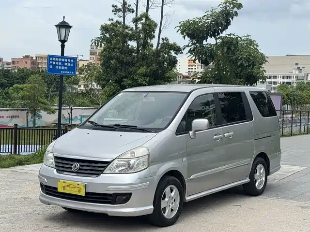 Dongfeng Yuxuan