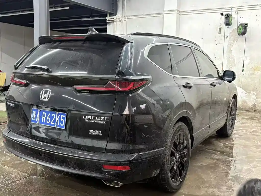 Honda Breeze — миниатюра 3