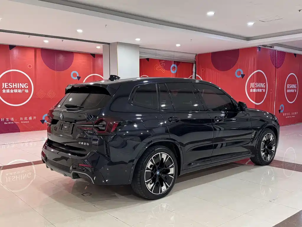 BMW iX3 — миниатюра 9